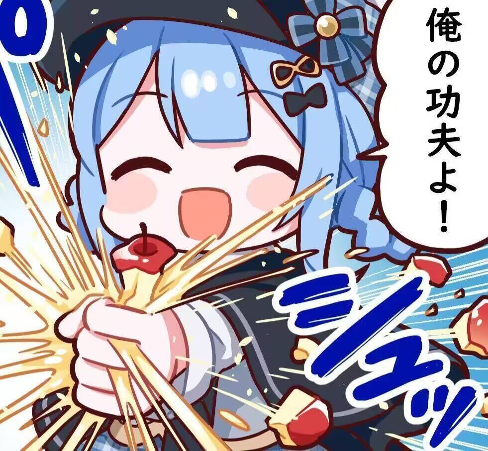 全职业buff立绘+选择角色界面改魔法少女ノ魔女裁判补丁7