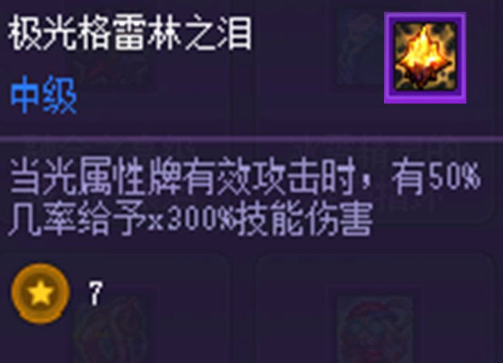 聊聊猪猪牌中的不同时期的运营策略2