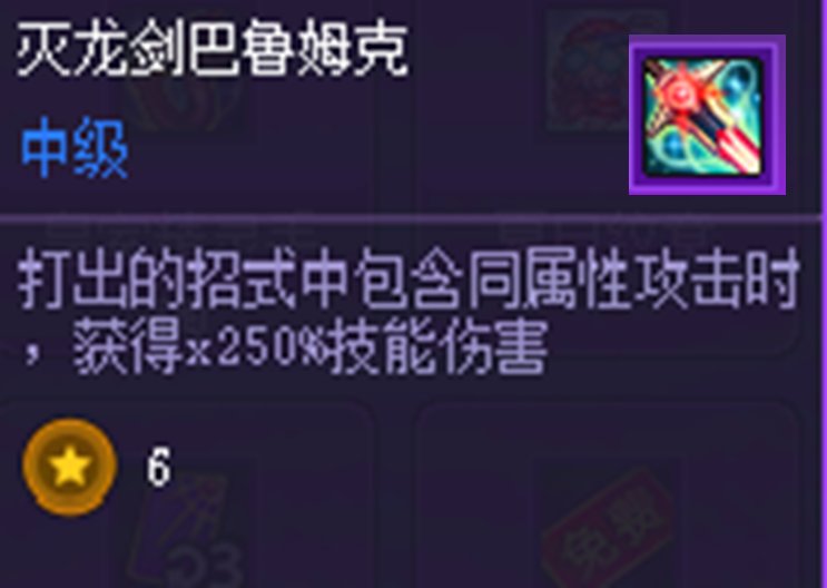 聊聊猪猪牌中的不同时期的运营策略10