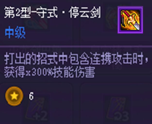 聊聊猪猪牌中的不同时期的运营策略11