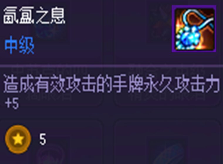 聊聊猪猪牌中的不同时期的运营策略13