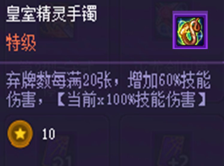 聊聊猪猪牌中的不同时期的运营策略14