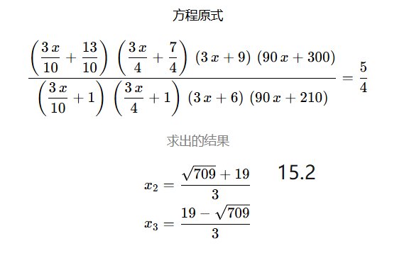 聊聊猪猪牌中的不同时期的运营策略24