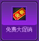 聊聊猪猪牌中的不同时期的运营策略27