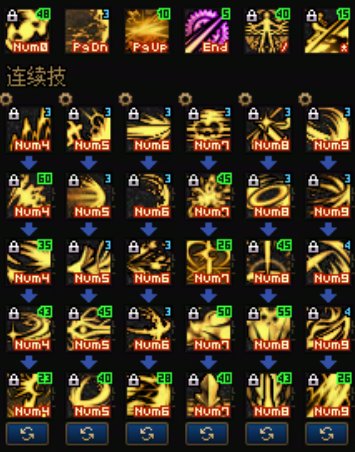 旧思路已舍弃-2025/10/262