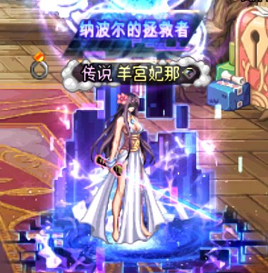 [角色手办] 【AI手办】1