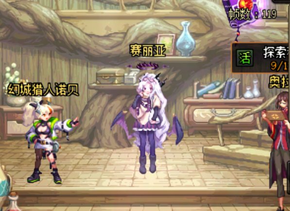 【十月征稿】BA向-值日生日奈! 赛丽亚替换+赛丽亚待机静音+互动音效替换2