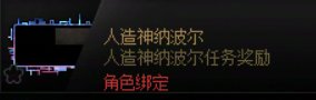 【杂谈】盘盘组队框哪些是你错过的？（下）19