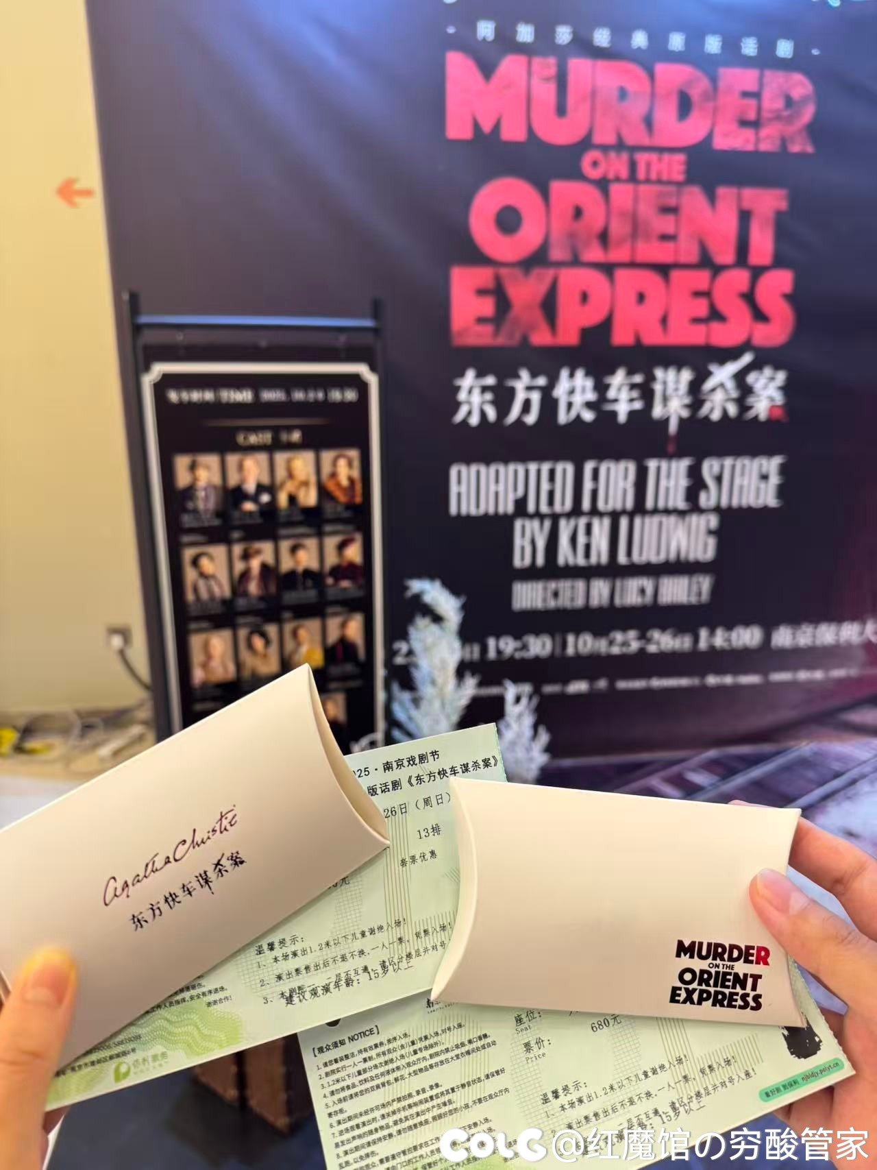 今天精神和肚子双丰收1