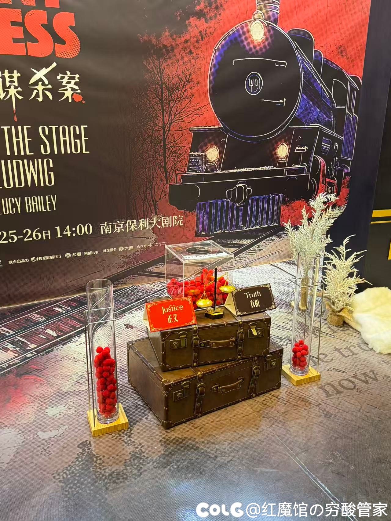 今天精神和肚子双丰收2