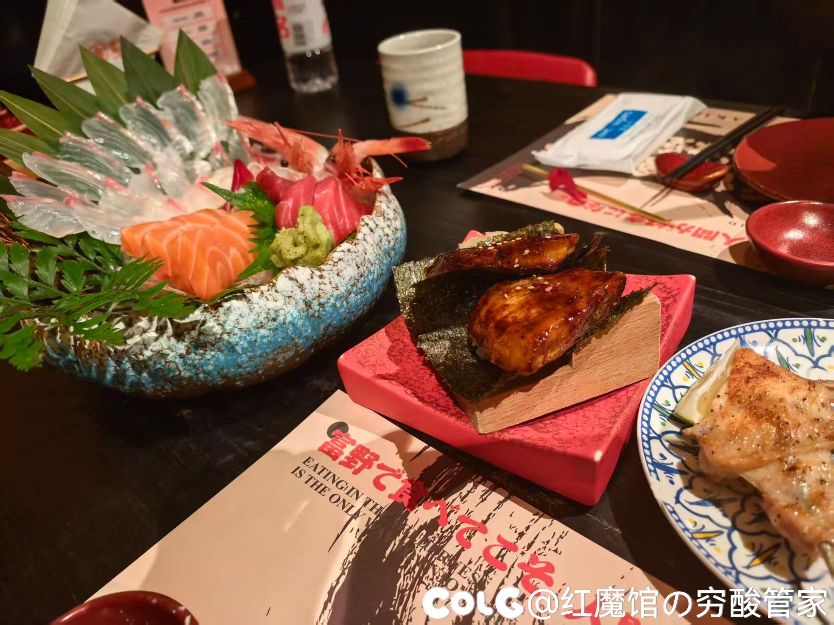 今天精神和肚子双丰收6