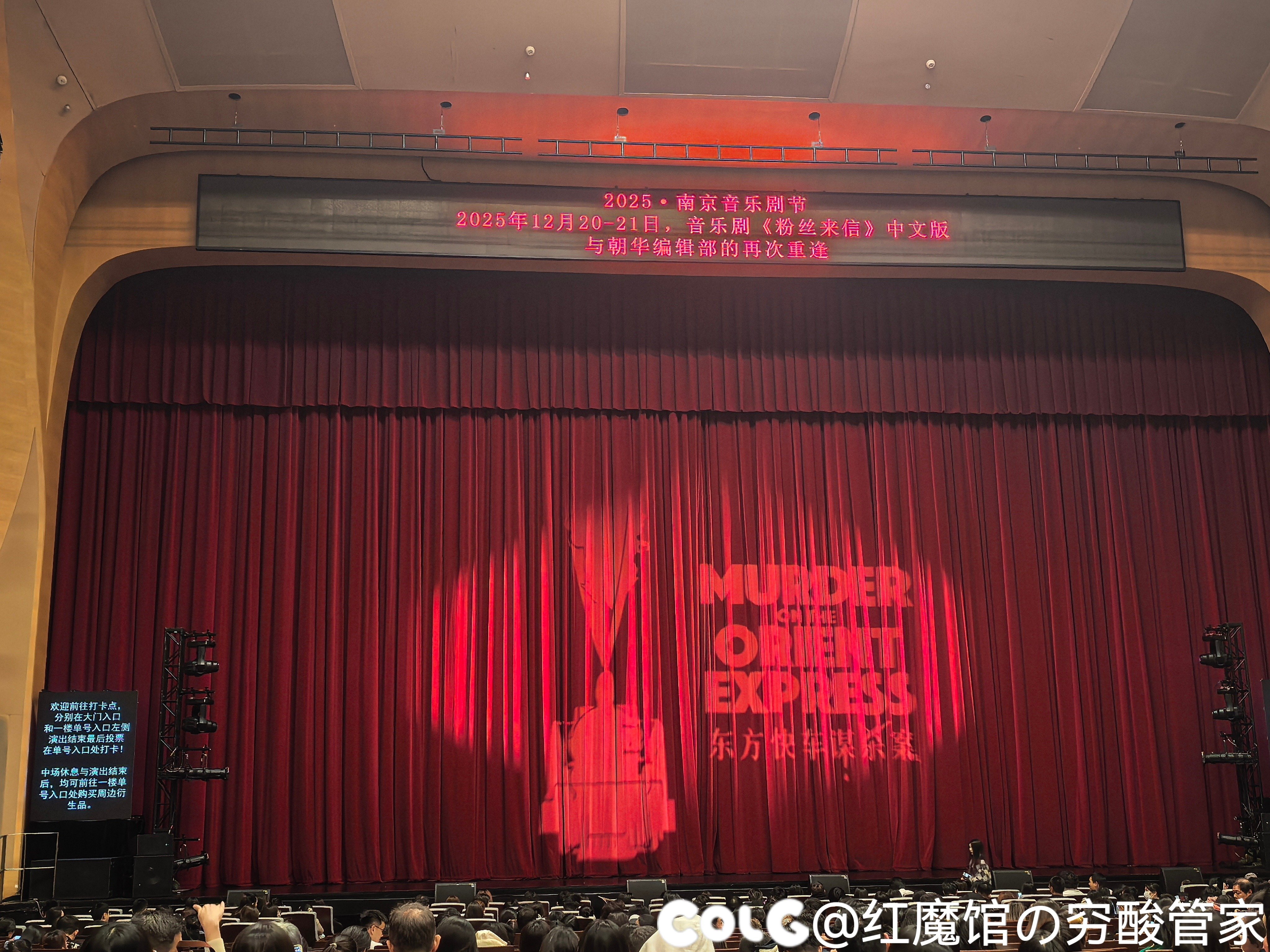 今天精神和肚子双丰收3