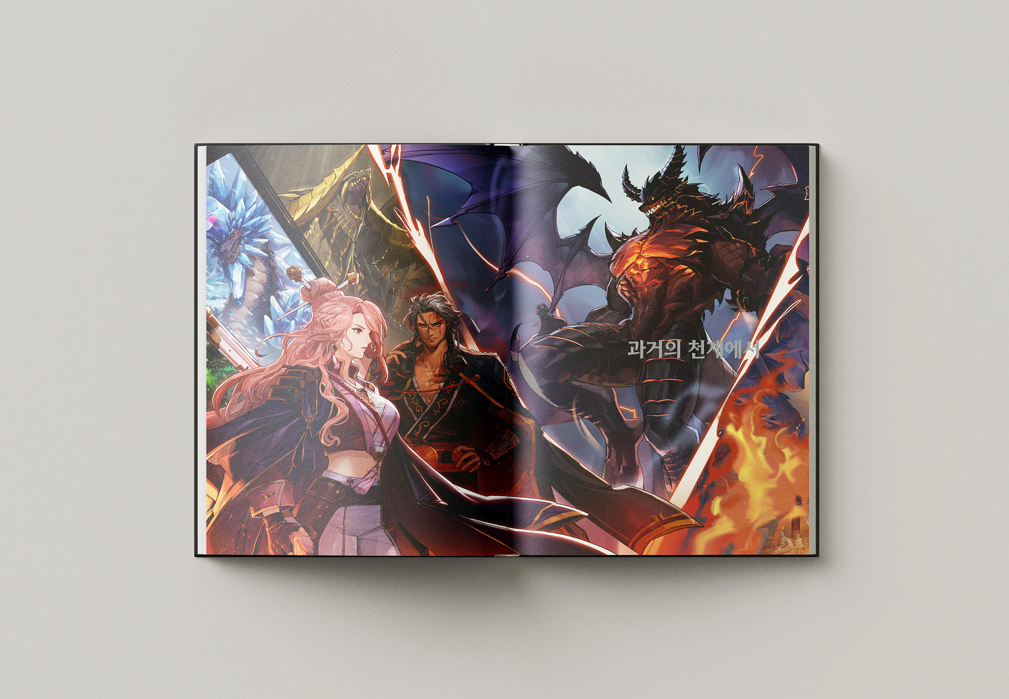 【外服：设定集】此时此刻，正如彼时彼刻——神界废弃设定集大公开！2