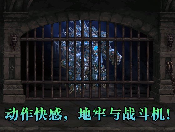 【外服：设定集】此时此刻，正如彼时彼刻——神界废弃设定集大公开！19