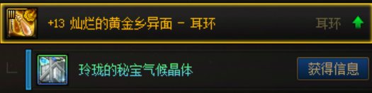 系统觉得我还需要提升的细节3