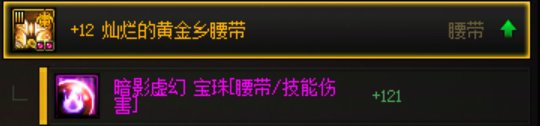 系统觉得我还需要提升的细节5
