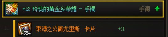 系统觉得我还需要提升的细节6