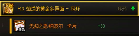 系统觉得我还需要提升的细节8