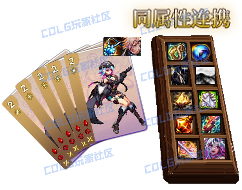 【攻略：猪猪牌】“缪斯登场”，开局亦可定阵——猪猪牌同花缪斯2流派详解23