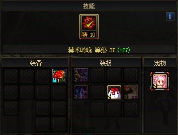 【攻略:提升指南】时不我待,不花钱的细节往往更容易忽视——版本长草期伤害提升指南14
