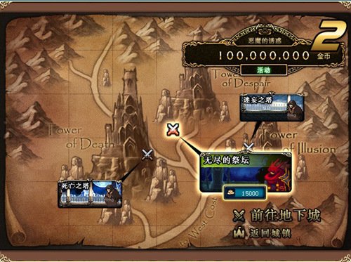 猪猪牌这么火，随机buff+刷图有没搞头？1