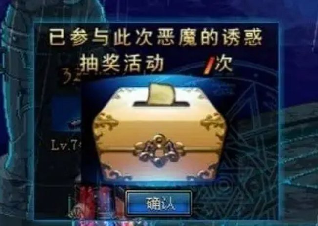 猪猪牌这么火，随机buff+刷图有没搞头？2