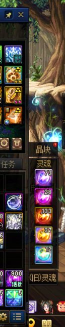 回归三个月，钱也充了，时间也用了，还是卡进度进不了团，逆天ch，逆天版本2