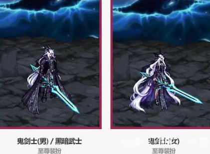 奖励独自升级？8