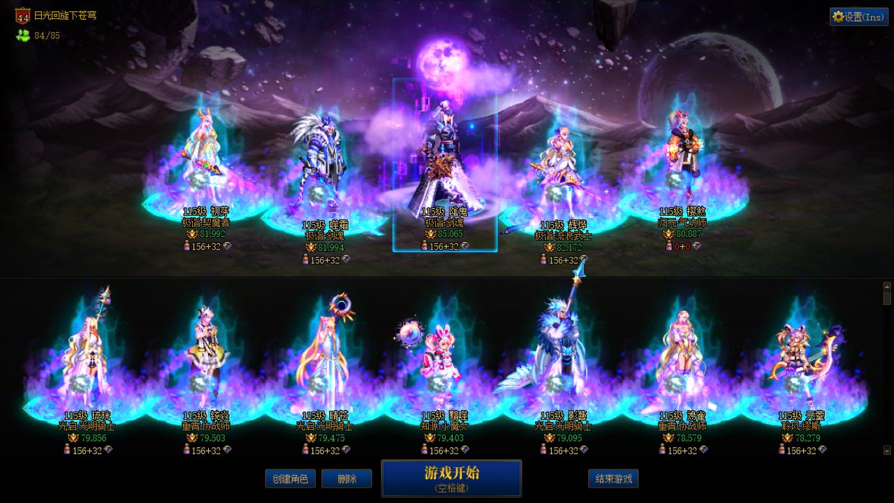 记录一下这不到40天的提升4