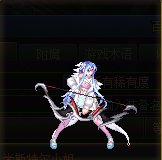 【杂谈】传世玄机弓——迷雾系列背景一览2