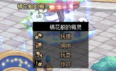 【攻略:提升指南】时不我待,不花钱的细节往往更容易忽视——版本长草期伤害提升指南32