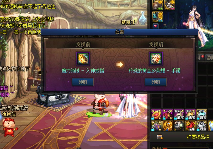 真就是两张卷赶上其他号半年多进度。1