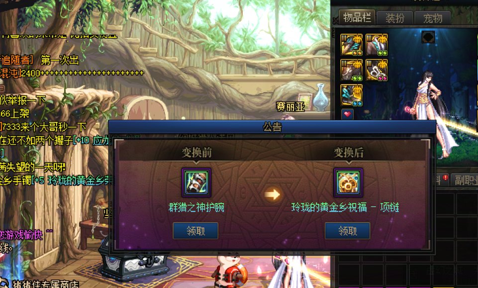 真就是两张卷赶上其他号半年多进度。2