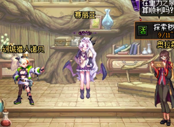 【十月征稿】BA向-值日生日奈! 赛丽亚替换+赛丽亚待机静音+互动音效替换1