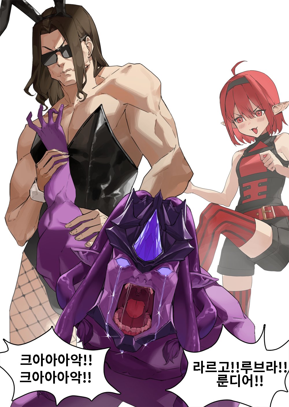 【杂谈：韩服UCC同人大赏】兔女郎娅内默登场——韩服玩家的同人创作3