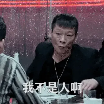 接下来的11月将是一个脱坑高峰期1