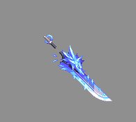 lswd10800b 请问这把是什么巨剑？1