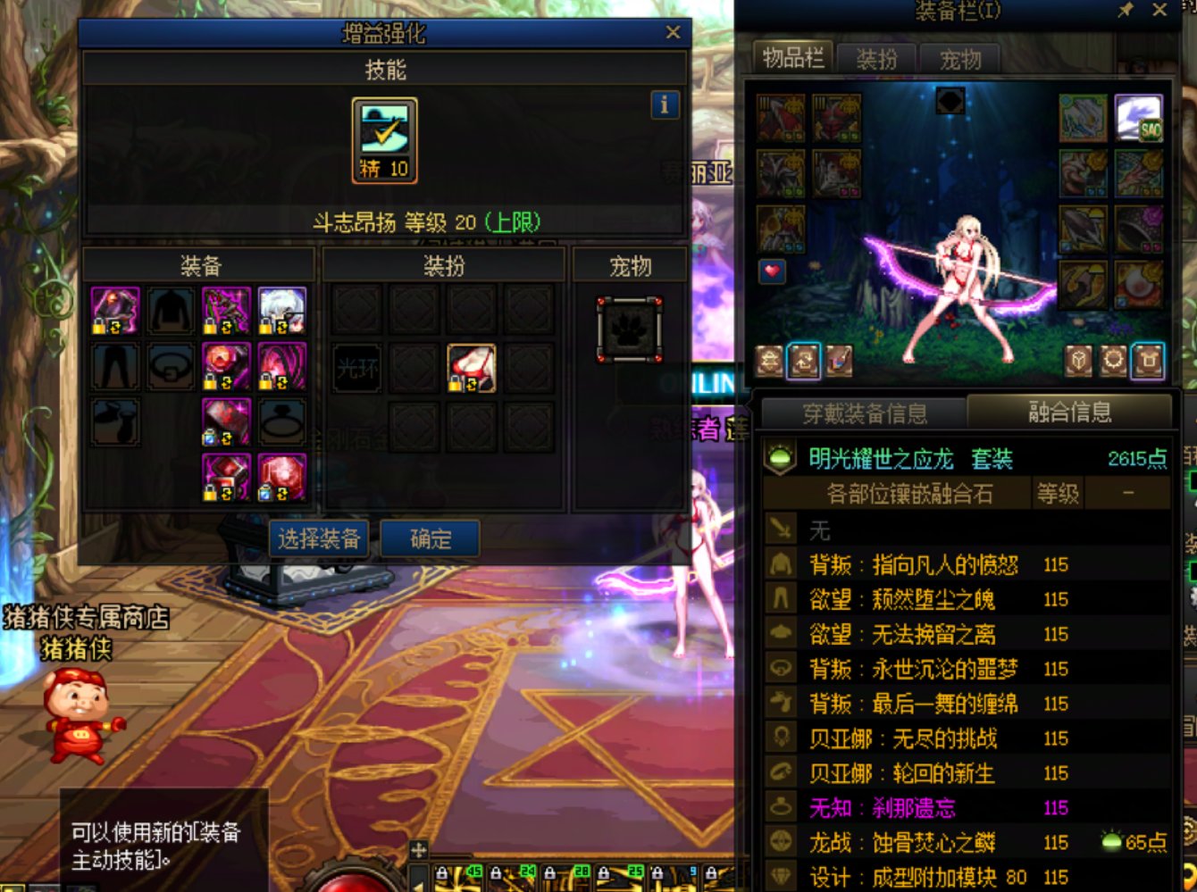 来看一下我旅人这个伤害正常嘛？我知道模拟低，但是这也太低了16