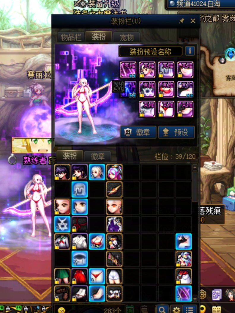 来看一下我旅人这个伤害正常嘛？我知道模拟低，但是这也太低了17