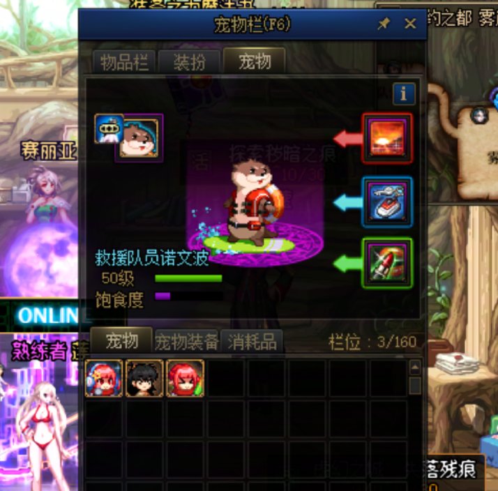 来看一下我旅人这个伤害正常嘛？我知道模拟低，但是这也太低了18