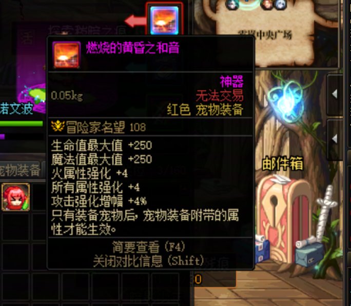 来看一下我旅人这个伤害正常嘛？我知道模拟低，但是这也太低了20