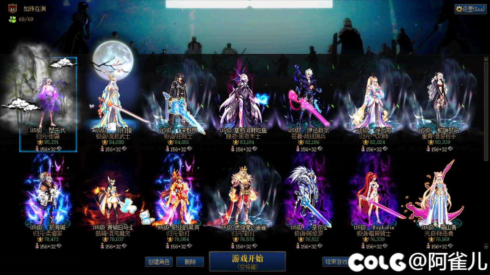 招人说是，来点打圆桌的帅哥加群1