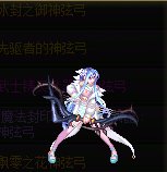 【杂谈】传世神弦弓——音乐会系列背景一览2