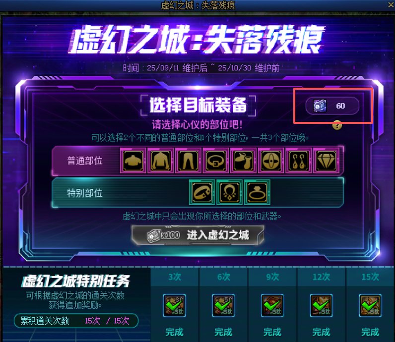 策划出活动真的一点不用脑吗1