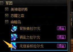 召唤师韩测改版数据变动分析1