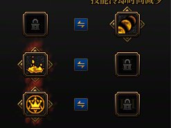 召唤师韩测改版数据变动分析13