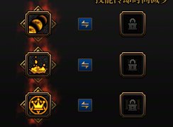 召唤师韩测改版数据变动分析15