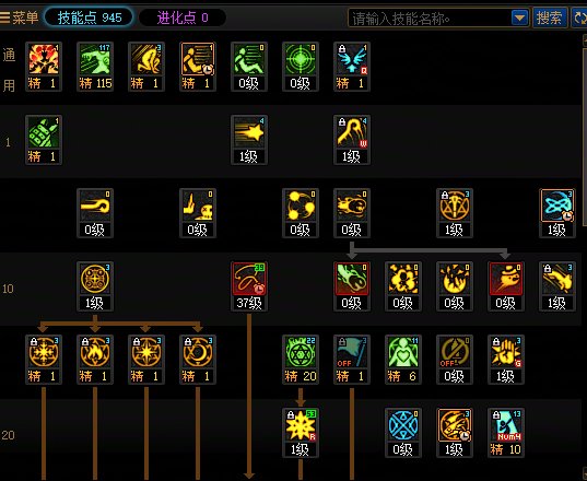 召唤师韩测改版数据变动分析17