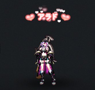 【外观图鉴：日服正式服1029版本】犬夜叉联动/协战师、奇美拉成长/里程商店外观道具一览4