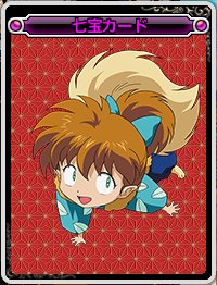 【外观图鉴：日服正式服1029版本】犬夜叉联动/协战师、奇美拉成长/里程商店外观道具一览153